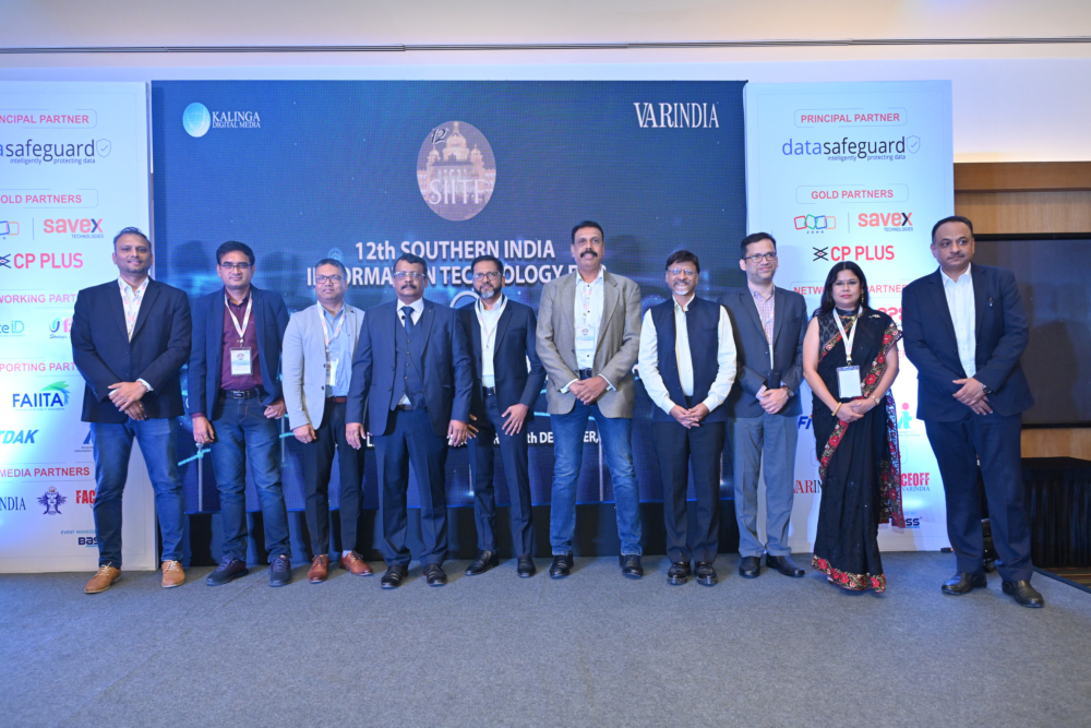 Inaugural Session of SIITF 2023