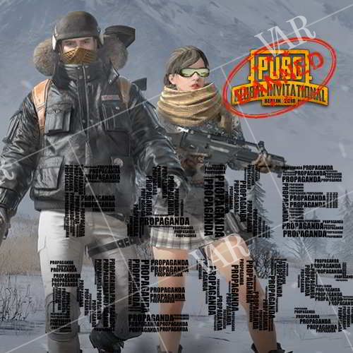 the pubg mobile ban by high court of maharastra is fake news