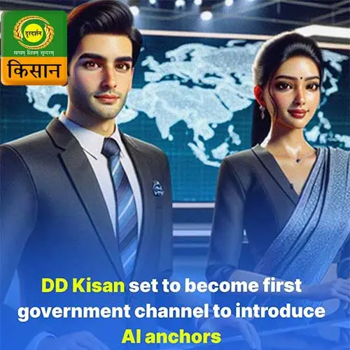 Doordarshan employs AI Anchors