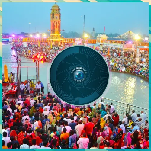 UP Police to Use AI for Crowd Control at Mahakumbh 2025 UP Police to Use AI for Crowd Control at Mahakumbh 2025