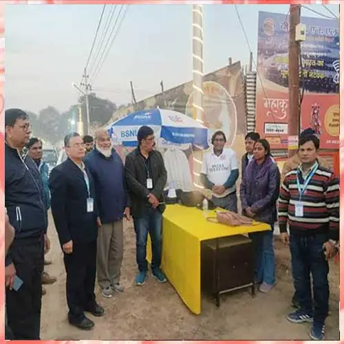 BSNL provides free SIMs and customer support at Maha Kumbh 2025 BSNL provides free SIMs and customer support at Maha Kumbh 2025