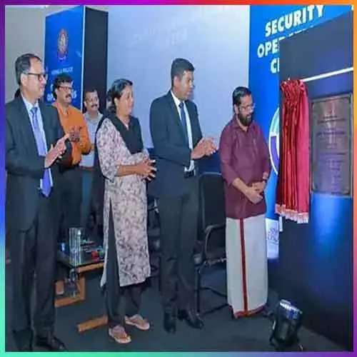Kerala CM inaugurates an AI-powered cybersecurity center Kerala CM inaugurates an AI-powered cybersecurity center