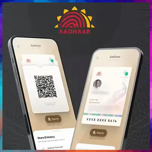 New Aadhaar app with Face ID launched New Aadhaar app with Face ID launched
