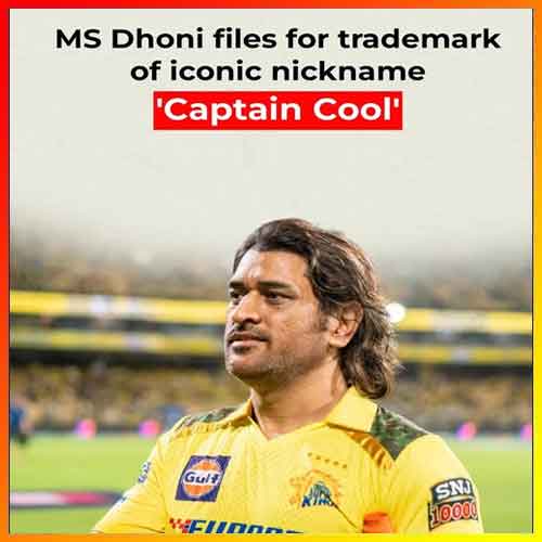 MS Dhoni Secures Trademark for Iconic Nickname ‘Captain Cool’