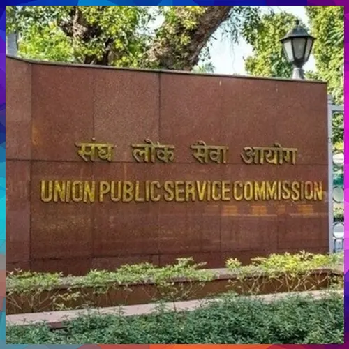 UPSC Launches Job Portal for Unselected Civil Services Candidates to Connect with Private Sector