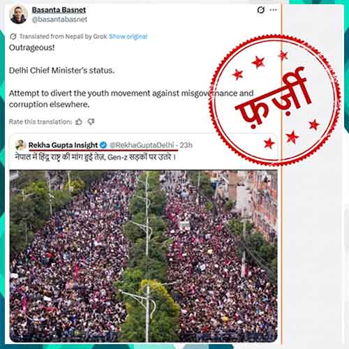 PIB flags fake post on Nepal unrest by Delhi CM X handle