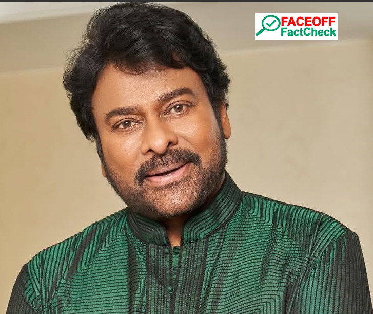 Super Star Chiranjeevi Files Complaint Over AI-Deepfake Porn Videos
