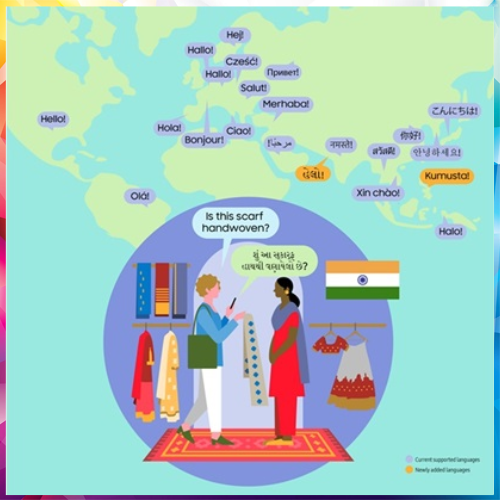 As Galaxy AI expands to 22 languages, Samsung adds Gujarati as 2nd Indian language after Hindi