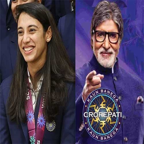 KBC to Host Champions; Smriti Mandhana Absent