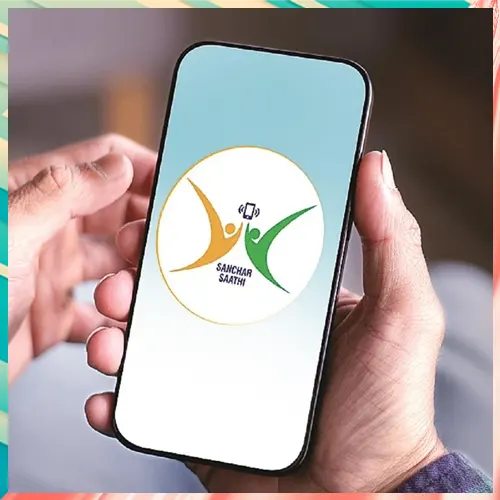 Sanchar Saathi App, Citizen Privacy and Public Trust