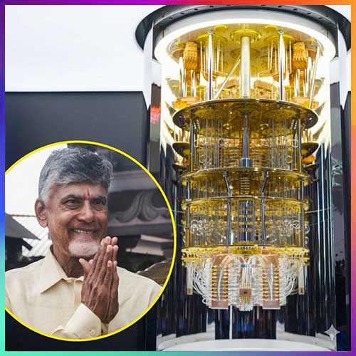 Andhra Pradesh to Launch India’s First Indigenous Quantum Testing Facility on April 14