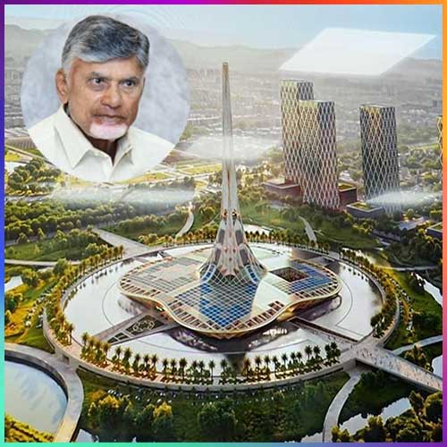 Amaravati Bets Big on Quantum and AI