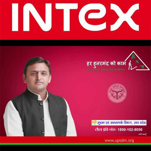 Intex Technologies signs MoU with UPSDM Intex Technologies signs MoU with UPSDM