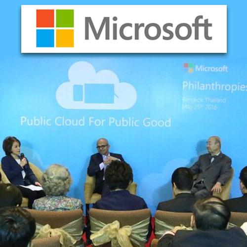 Microsoft announces success of "$1 billion Public Cloud for Public Good" commitment Microsoft announces success of "$1 billion Public Cloud for Public Good" commitment