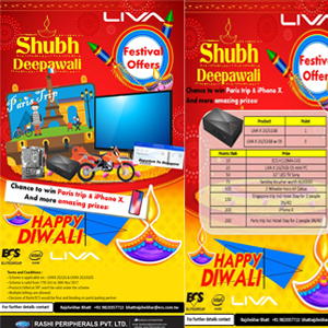 ECS offers reward promotion program for its partners