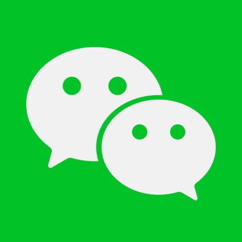 China partners with WeChat, launches virtual state ID system China partners with WeChat, launches virtual state ID system