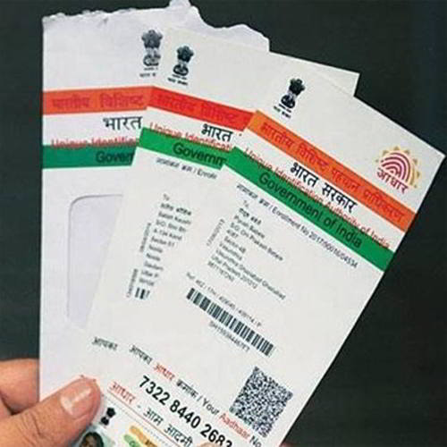 Is our personal Aadhaar information in safe hands?