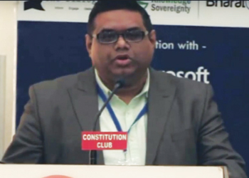 Artificial Intelligence can be used for good governance