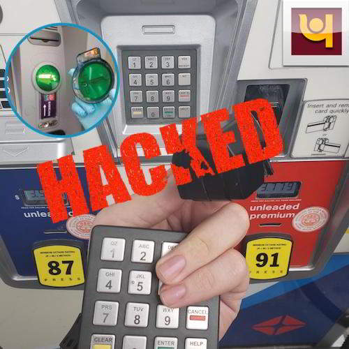 Are PNB ATMs hacked using the skimmer trick?  Are PNB ATMs hacked using the skimmer trick?