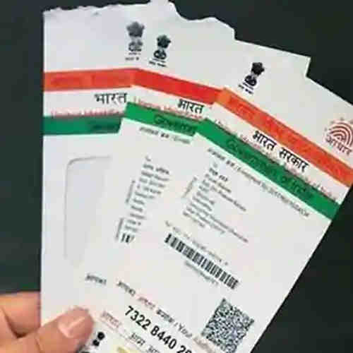 UIDAI allows Aadhaar updation through CSC UIDAI allows Aadhaar updation through CSC