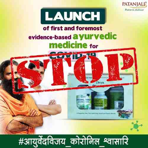 Govt. asks Patanjali to stop advertisement, seeks details of COVID-19 medicine