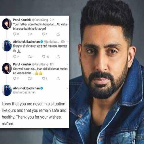Abhishek Bachchan replies politely to troll on Twitter