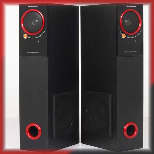 Riversong brings new range of Home Audio Products