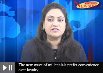 The new wave of millennials prefer convenience over loyalty