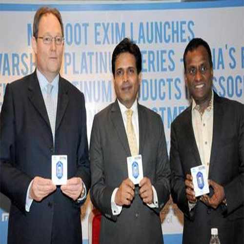 Emerald Jewellery unveils AI enabled Mobile Application Platform for Jewellery B2B Business Emerald Jewellery unveils AI enabled Mobile Application Platform for Jewellery B2B Business