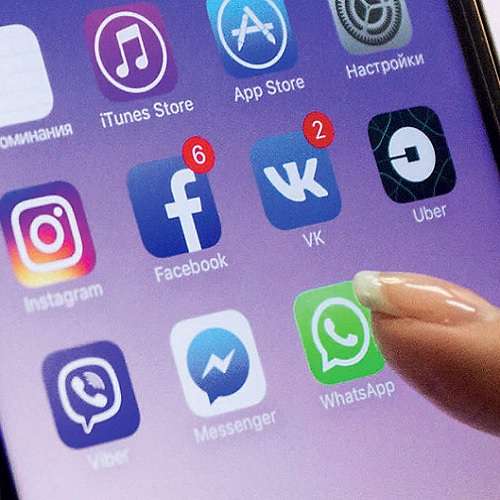 Industry groups demands for immediate technical audit of WhatsApp, Facebook, Instagram Industry groups demands for immediate technical audit of WhatsApp, Facebook, Instagram