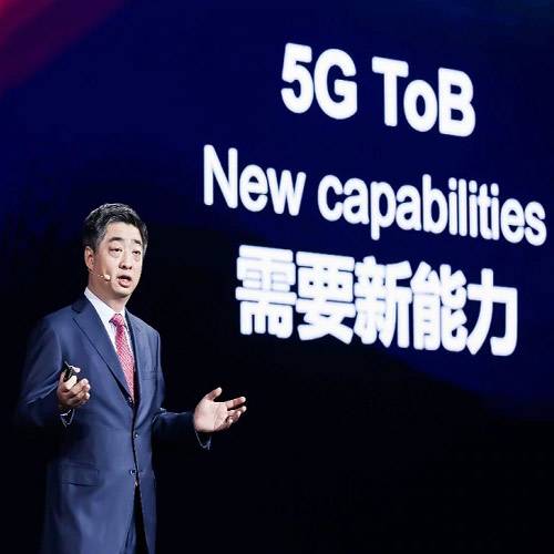 Huawei invests in 5G Innovations for Beyond Telecom Industries Huawei invests in 5G Innovations for Beyond Telecom Industries
