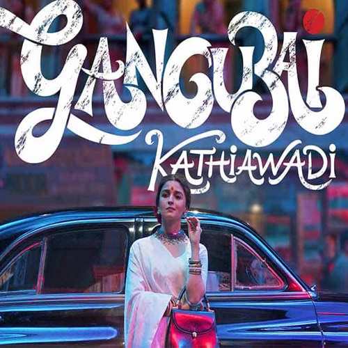 Alia Bhatt's Gangubai Kathiawadi gets a release date Alia Bhatt's Gangubai Kathiawadi gets a release date