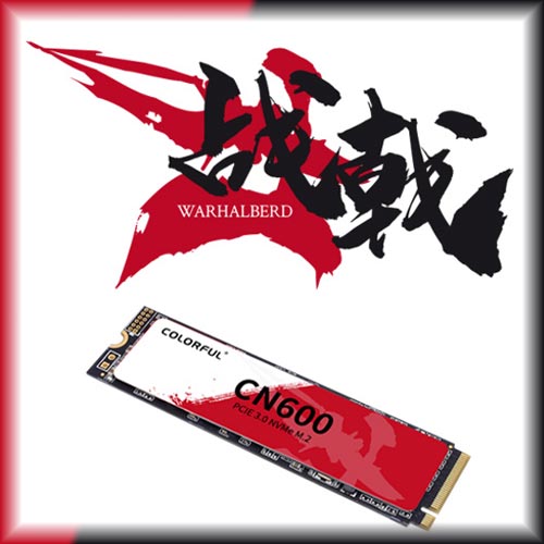 COLORFUL announces Warhalberd CN600 NVMe M.2 SSD