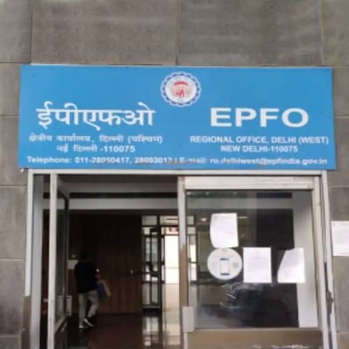 EPFO portal down 4 days prior of e-Nomination deadline