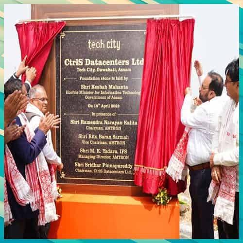 India’s Northeast gets first Rated-4 Datacenter India’s Northeast gets first Rated-4 Datacenter