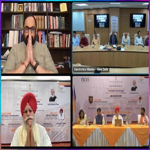 Internet Exchange Points inaugurated at both Durgapur and Bardhaman