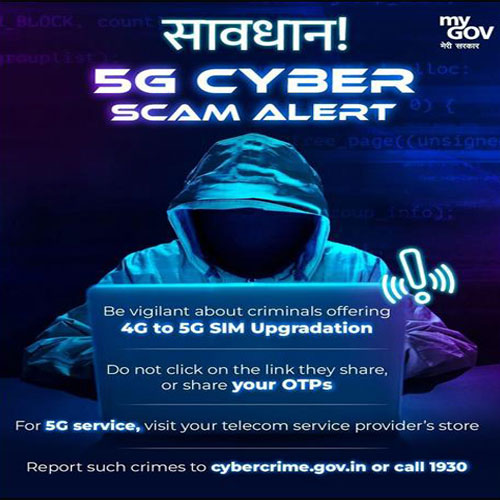 Check Point Software issues advisory on phishing scams in India Check Point Software issues advisory on phishing scams in India
