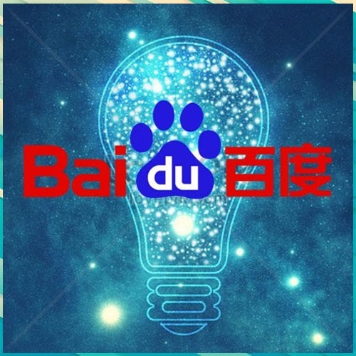 Baidu plans to come up with AI chatbot similar to ChatGPT Baidu plans to come up with AI chatbot similar to ChatGPT