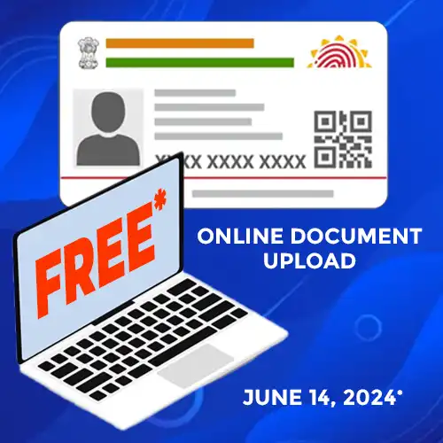 Aadhaar card updating deadline extended to June 14 Aadhaar card updating deadline extended to June 14