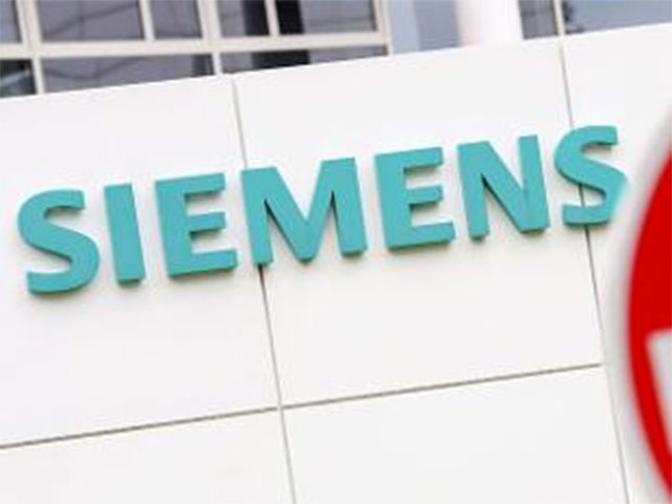 Siemens partners with Vedanta to modernize its power assets in India