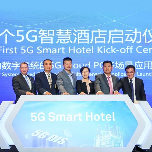 InterContinental Hotel In China Deploys 5G, First Hotel To Do So