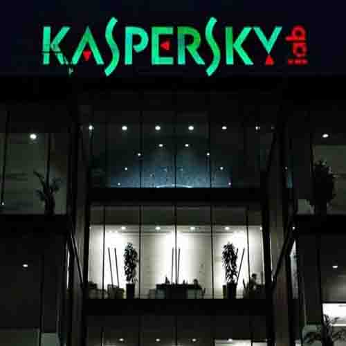 Kaspersky Lab introduces service packages for the blockchain industry