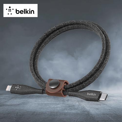Belkin unveils BOOST CHARGE USB-C cable