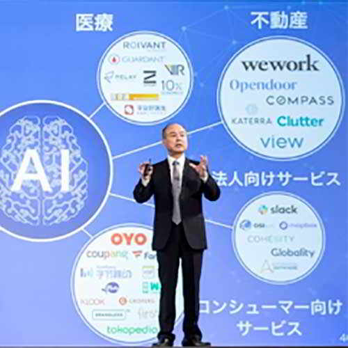 SoftBank Invests $300 Million In Robotic Process Automation (RPA)