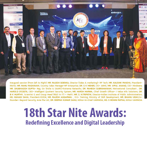 18th Star Nite Awards:  Redefining Excellence and Digital Leadership