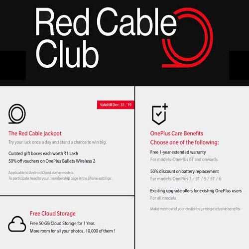 OnePlus launches its OnePlus Red Cable Club in India