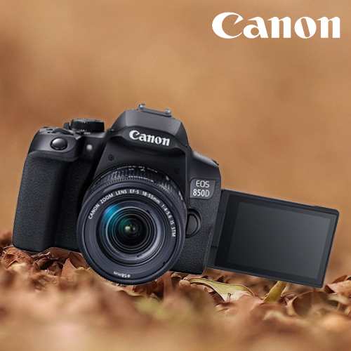 Canon India launches EOS 850D camera