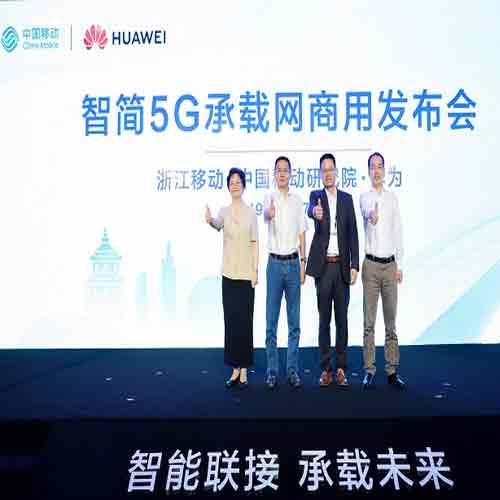 China Mobile and Huawei collaborate over 5G service 