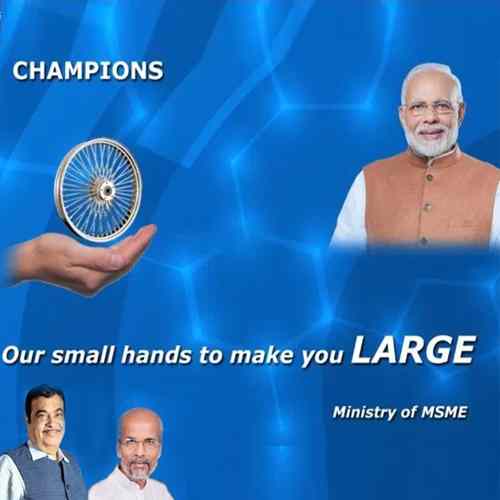 PM Modi introduces 'Champions', a tech platform to aid MSMEs