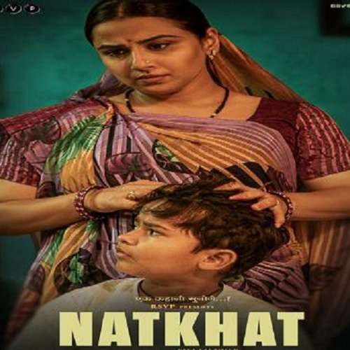 "Feels Great" says Vidya Balan, on Natkhat's entry into the Oscars
